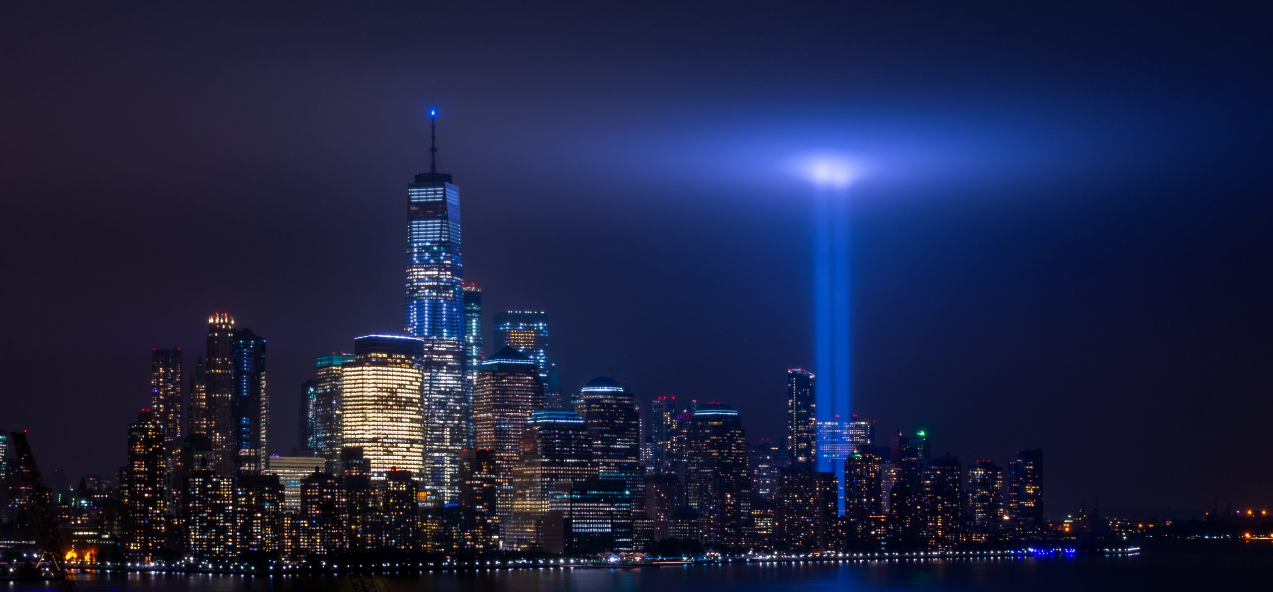 9/11 Twenty Years On